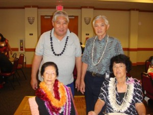 Photo Courtesy Araki â€˜ohana: (standing from left) Sam Araki and Fred Araki; (Sitting) Yoshiko Araki and Jane Sorensen.