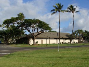 Kahului Library. Photo by Wendy Osher. 