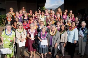 Committe on the Status of Women and previous honorees. Photo Courtesy County of Maui.