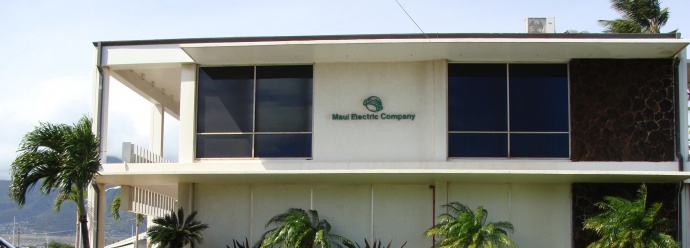 Maui Electric Company offices in Kahului. Photo by Wendy Osher.