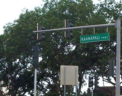 Kaanapali Parkway at the Honoapiilani Hwy intersection, file photo by Wendy Osher.