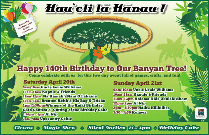 Banyan tree birthday flyer.