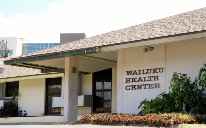 Wailuku Health Center photo by Wendy Osher.