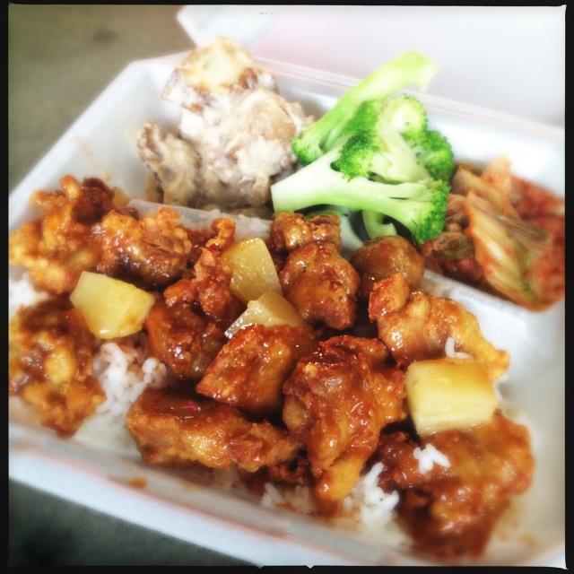 Maui BBQ & Grill sweet and sour chicken