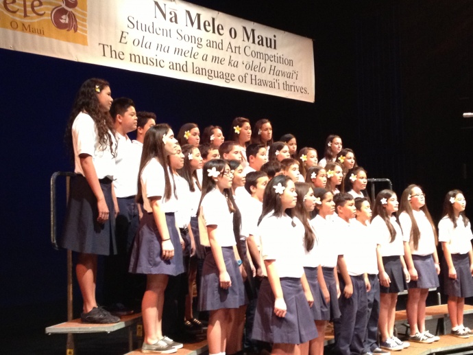 Nā Mele O Maui 2013 Song Competition, KSMC 6-8. Courtesy photo.