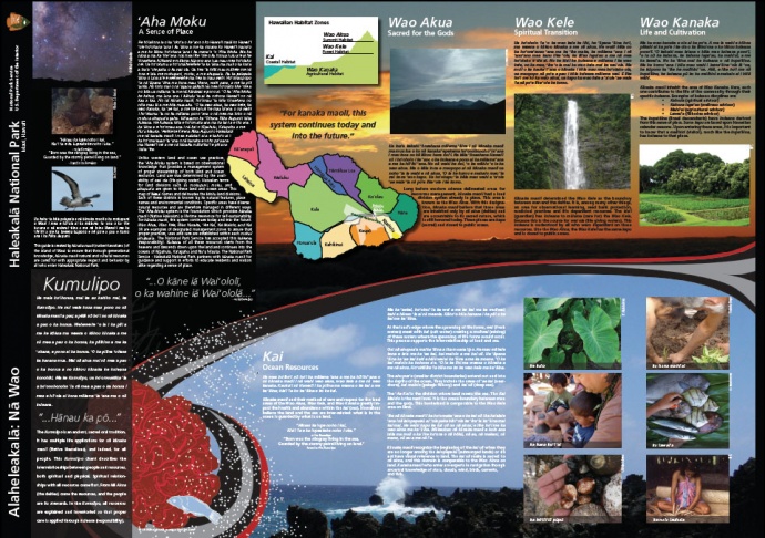 Cultural brochure. Photo courtesy Haleakalā NPS.