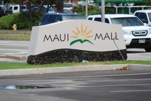 Maui Mall. Photo by Wendy Osher.