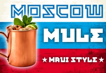 Hawai'i Food & Wine Festival's Moscow Mule Maui Style, happening September 5, 2015.