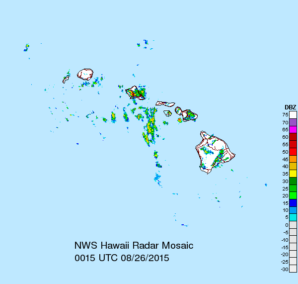 Flood Advisory issued for Maui until 4:30 p.m. on Tuesday, Aug. 25, 2015. Image credit: NOAA/NWS.