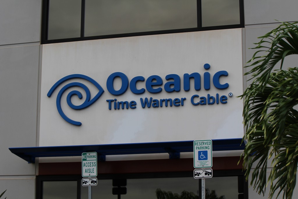Oceanic Time Warner Cable, Maui offices. Photo by Wendy Osher.