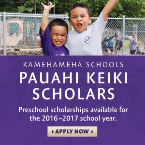 Pauahi Keiki Scholars, Kamehameha Schools graphic.