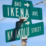 Phase 1A along Ikena Ave. is projected to provide traffic relief for the Lahainaluna Road corridor which presently serves three major public schools and residential subdivisions in Kahua Tract and Kelawea Mauka.  Photo by Wendy Osher.