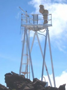 ATST Test Tower at HaleakalÄ High Altitude Observatory Site.  Photo Courtesy:  National Science Foundation & Hawaii Department of Health