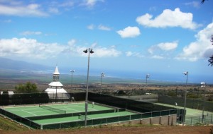 The tennis courts at Kula Community Center offer a view of Upcountry and Central Maui. Photo courtesy, County of Maui.