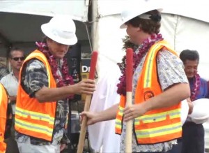 Ground breaking for the South Maui Community park was held in December.  Ongoing work will result in anticipated delays along the Piilani Highway.  File Photo by Wendy Osher.