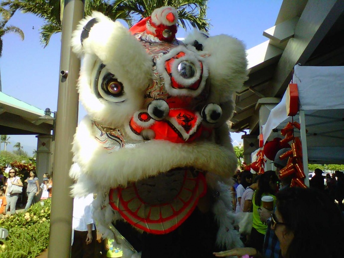 Previous Chinese New Year celebration at Maui Mall. File photo by Sonia Isotov.