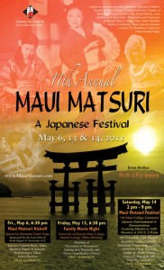 Maui Matsuri event poster