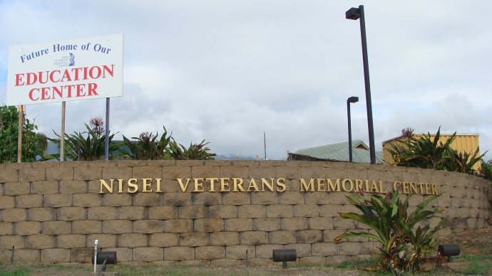 Nisei Veterans Memorial Center. Photo by Wendy Osher.