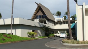 Maui Beach Hotel. File photo by Bobbi-Lin Kalama.