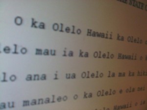 olelo hawaii. file photo.