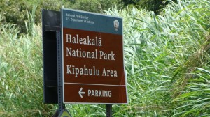 Haleakala National Park, Kipahulu signage. Photo by Wendy Osher.