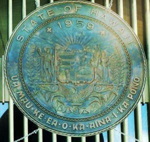 State seal.  Photo by Wendy Osher.