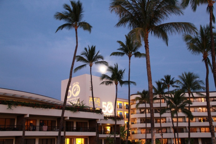 Sheraton Maui Resort and Spa. Courtesy photo