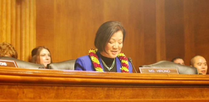 US Senator Mazie Hirono. Courtesy file photo.