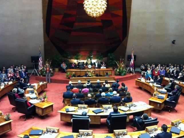 The Hawaii Legislature. Courtesy file photo.