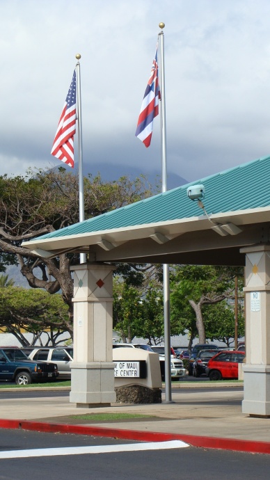Maui County Service Center where customers go to pay property taxes. Photo by Wendy Osher.