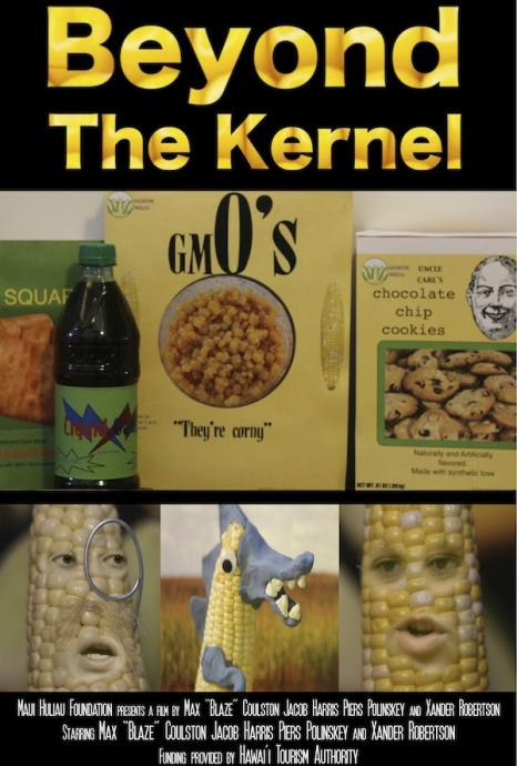 GMO-Film-Poster