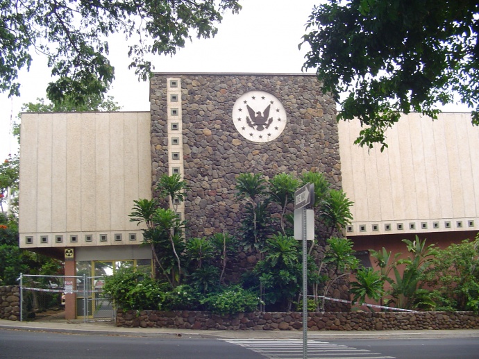 Old Wailuku Post Office, file photo by Wendy Osher.