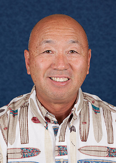 Alvin Shima.  Photo courtesy Hawaiʻi, Department of Education.