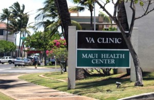 Department of Veterans Affairs, County Based Outpatient Clinic, Kahului, Maui. Photo by Wendy Osher.