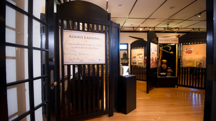 The new entrance to the Lahaina Heritage Museum exhibits. Courtesy photo