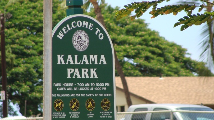 Kalama Park, file photo by Wendy Osher.