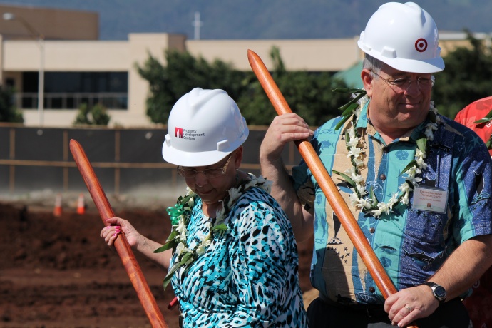 Groundbreaking of the Pu‘unēnē Shopping Center that will house Maui's first Target store. Photo by Wendy Osher.