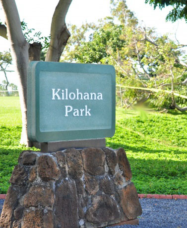 Kilohana, file photo courtesy County of Maui, Ryan Piros.
