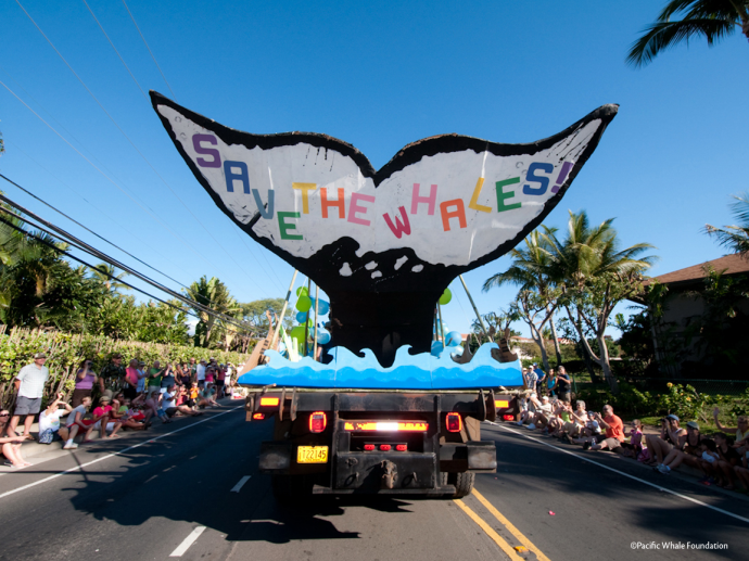 Last year's parade. Image courtesy PWF.