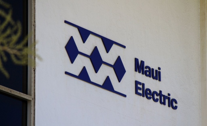 Maui Electric Company. Photo by Wendy Osher.
