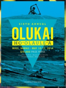 Olukai Hoʻolauleʻa.