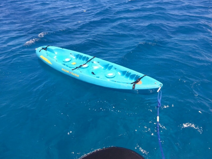 The Coast Guard is searching for a possible missing kayaker approximately a quarter of a mile offshore from Mala Wharf, Maui, June 19, 2014. The Coast Guard advises the public to register and label all watercraft and equipment with contact information in order to quickly account for owners and prevent any unnecessary searches. (U.S. Coast Guard photo)