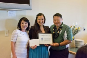 Alexandra Pardico, who just graduated from Maui High School, was selected as the winner of the club’s Youth Citizenship Award.  Courtesy photo.