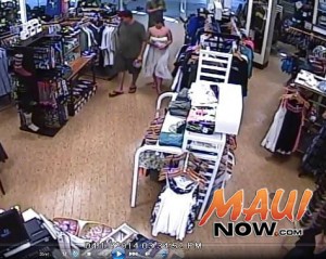 Surveillance photo, courtesy Maui Police.