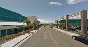 Kupuohi Street. Maui Now/Google Maps image.