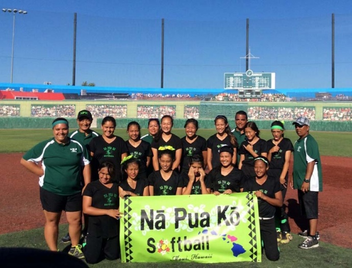 Nā Pua Kō girls fast-pitch softball team from Central Maui.  Photo courtesy Lori Prieto.
