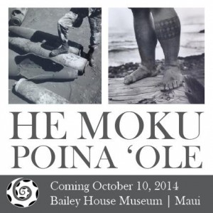 He Moku Poina 'Ole, An Island Not Forgotten. Event poster.