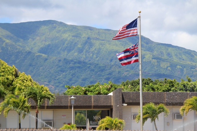 Maui High School. Photo by Wendy Osher.