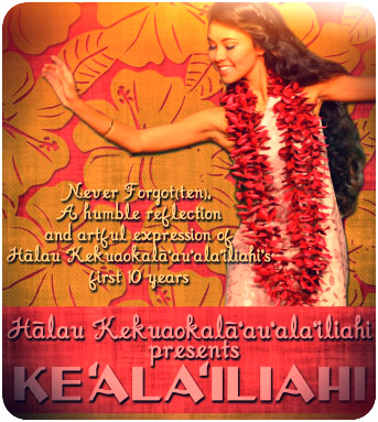 Keʻalaʻiliahi. Event poster.