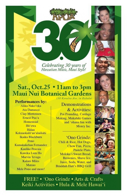 KPOA 30 year anniversary event flyer.
